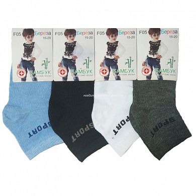 ����� �� ��������� "�����" F05 � �����������