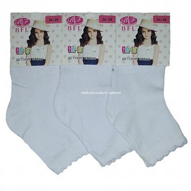 BFL ����� �� ������� ����� � �����������