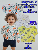 "�����" �������� �� �������� ����� �� ��������� ��086 "��������"